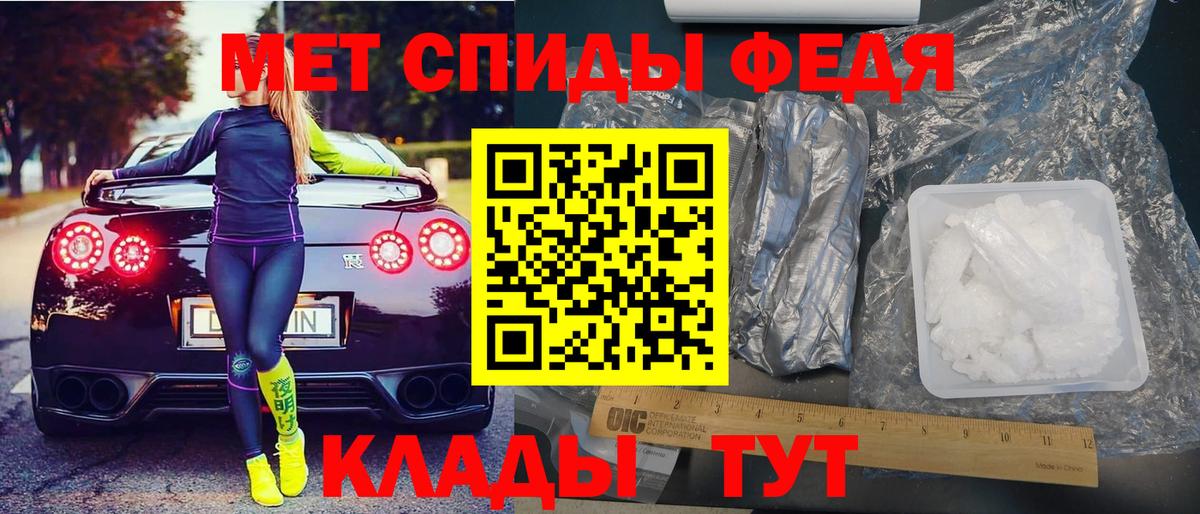 АМФ 98% Среднеуральск
