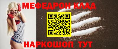 альфа пвп Новодвинск