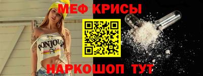 альфа пвп Новодвинск