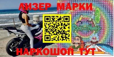 альфа пвп Новодвинск