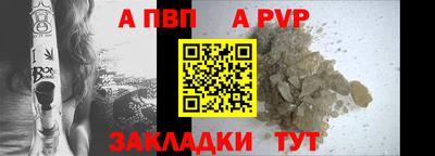 ГАЛЛЮЦИНОГЕННЫЕ ГРИБЫ Новокубанск