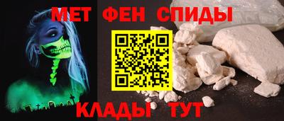 марихуана Новозыбков