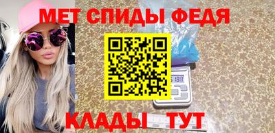 альфа пвп Новодвинск