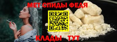 марихуана Новозыбков