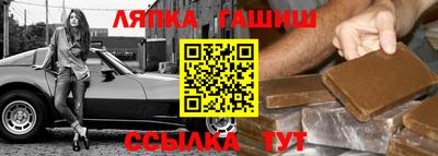 альфа пвп Новодвинск
